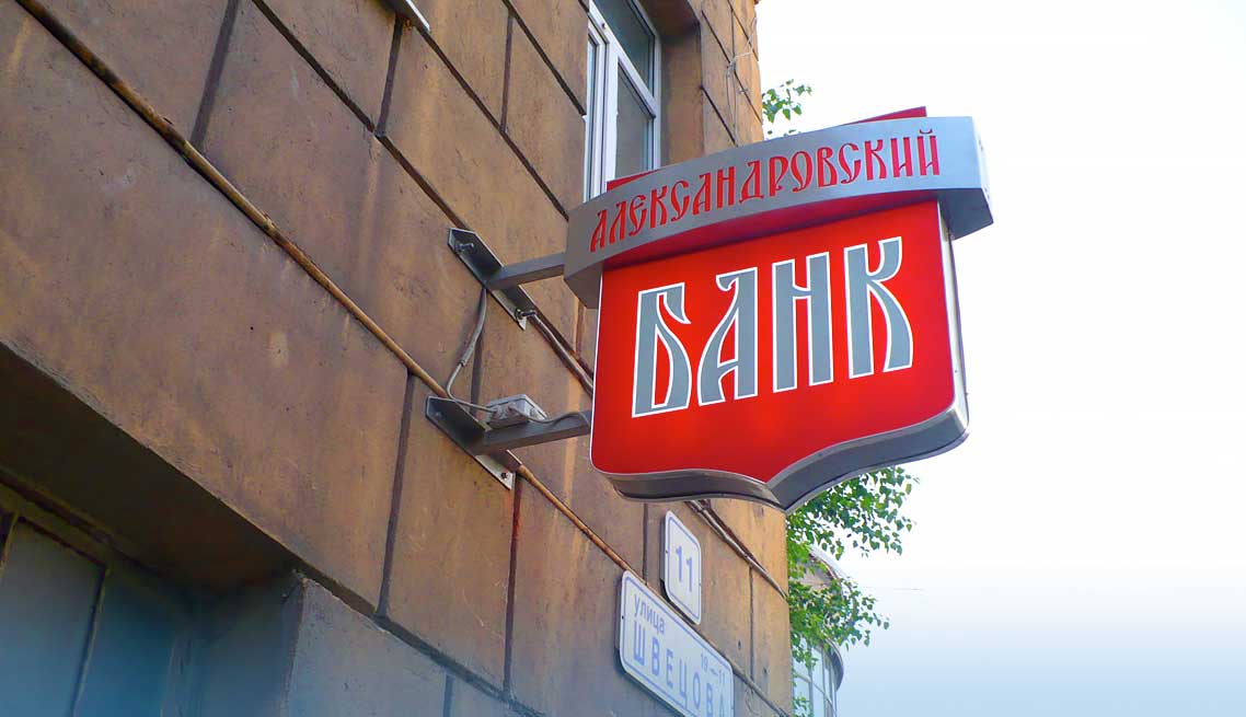 Портфолио