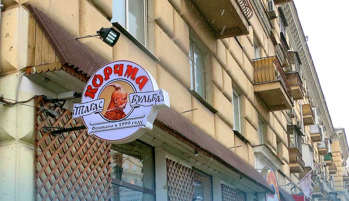 Портфолио