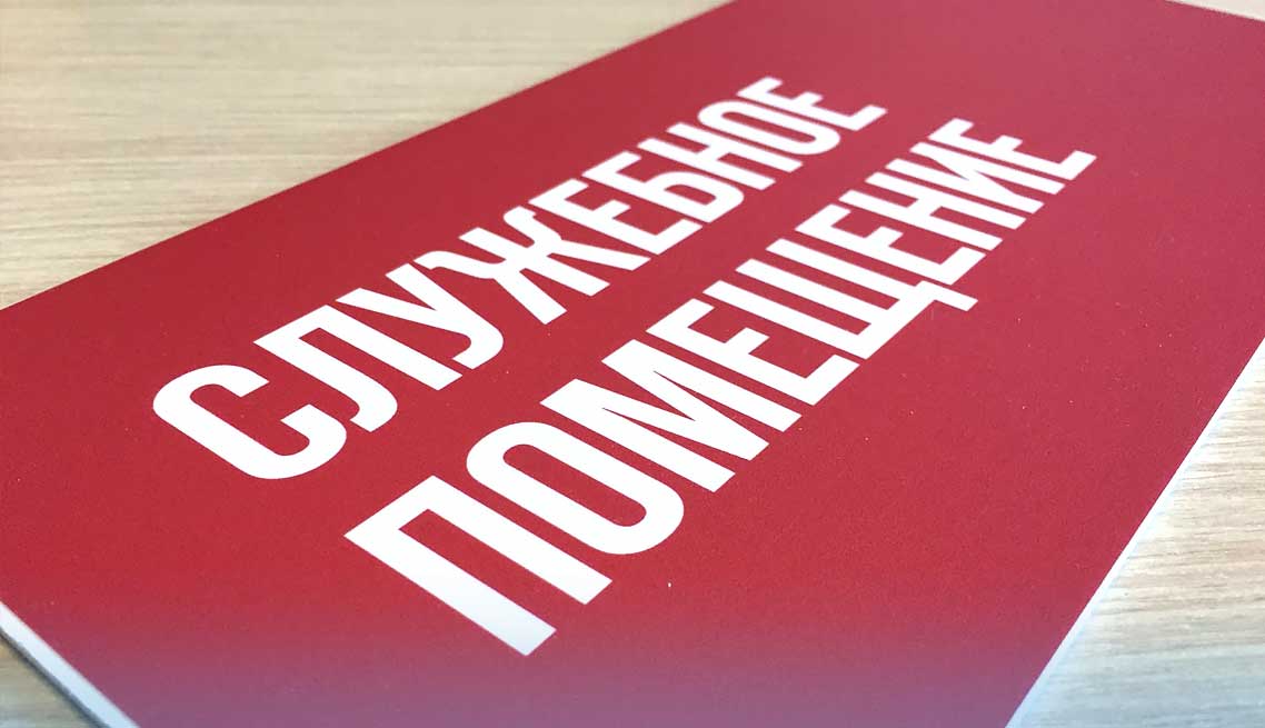 Портфолио