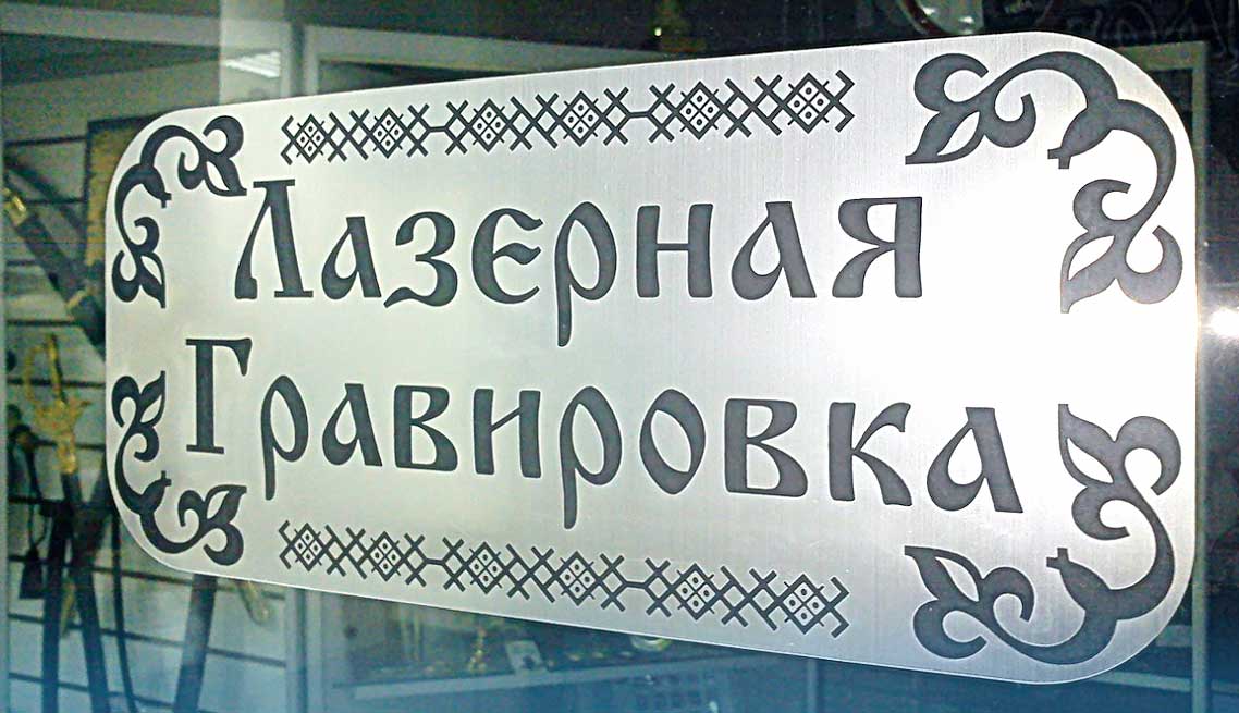 Портфолио