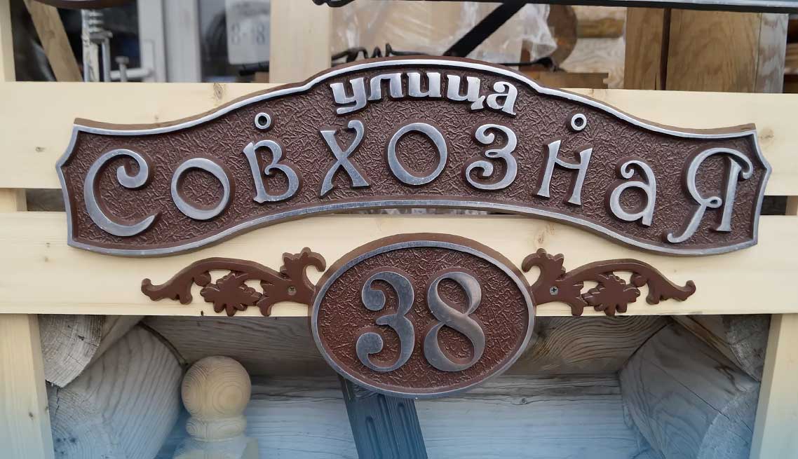 Портфолио