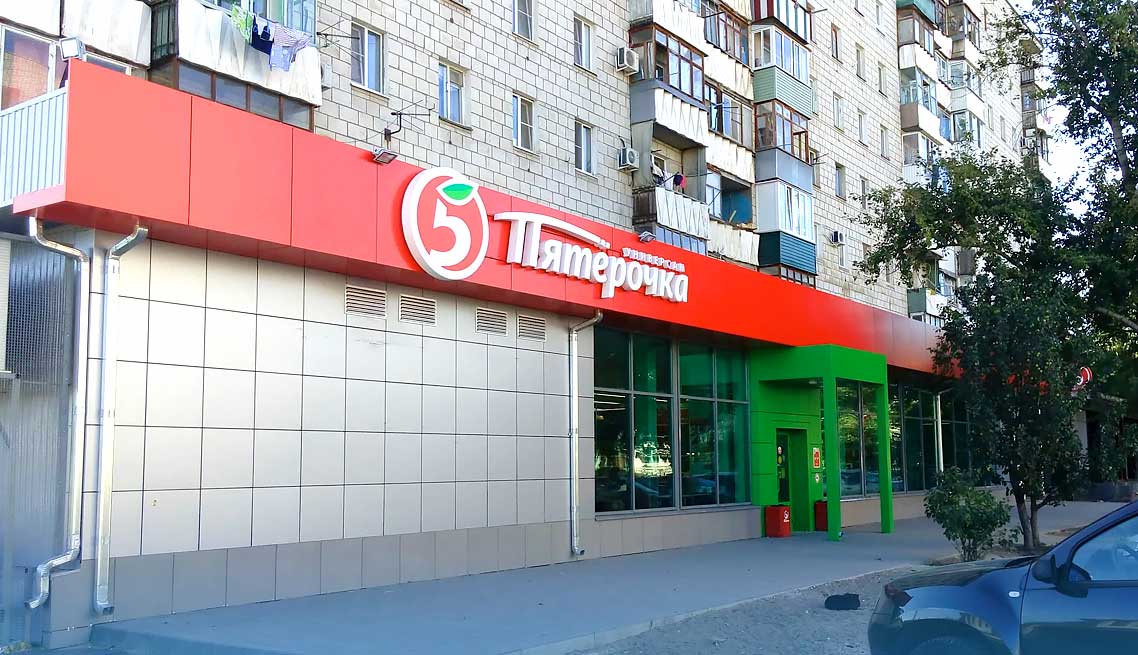 Портфолио