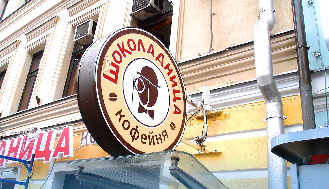 Портфолио
