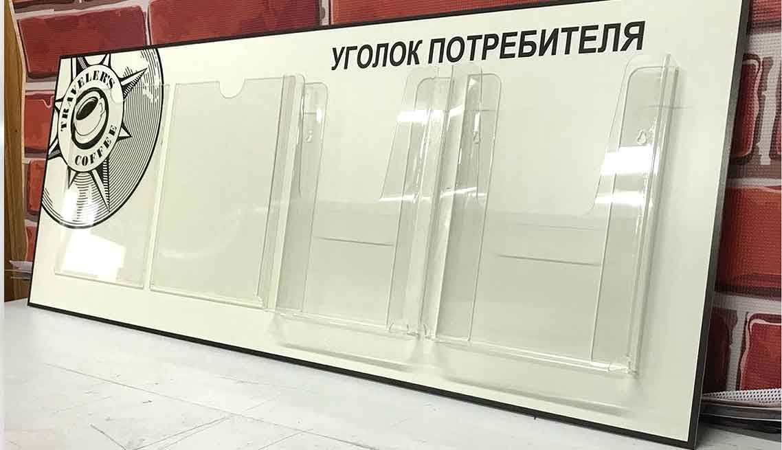 Портфолио