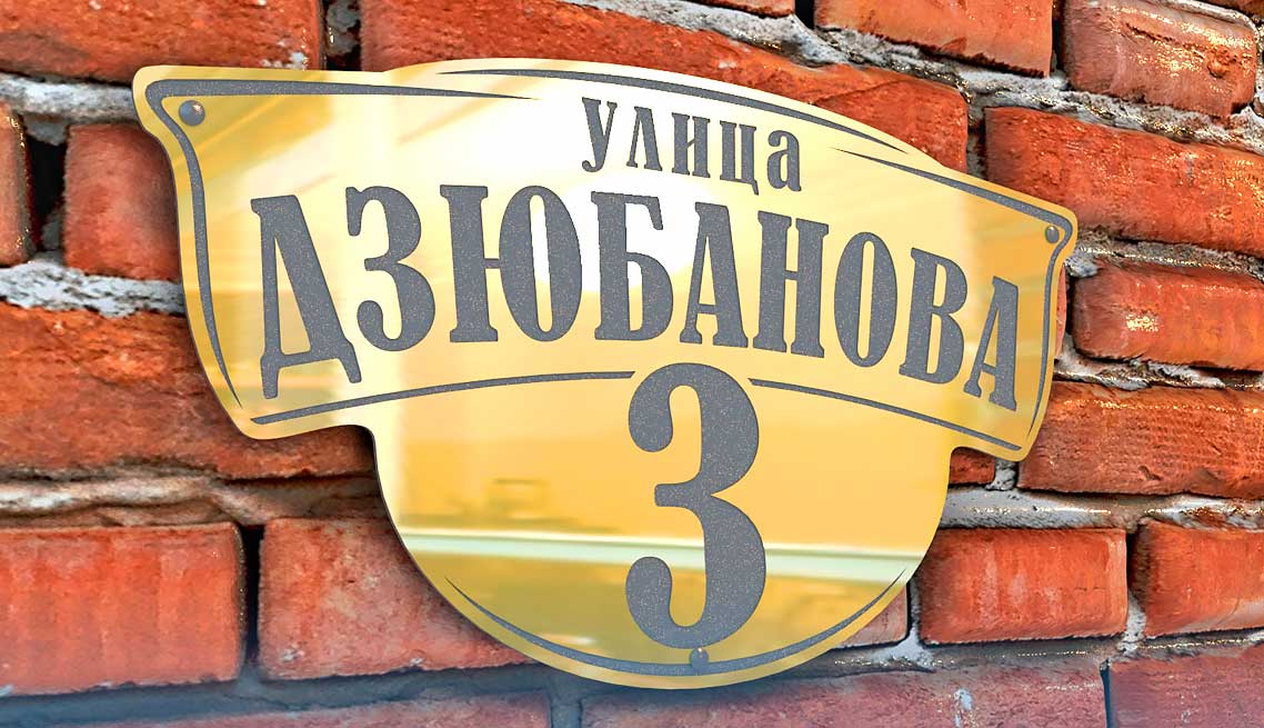 Портфолио